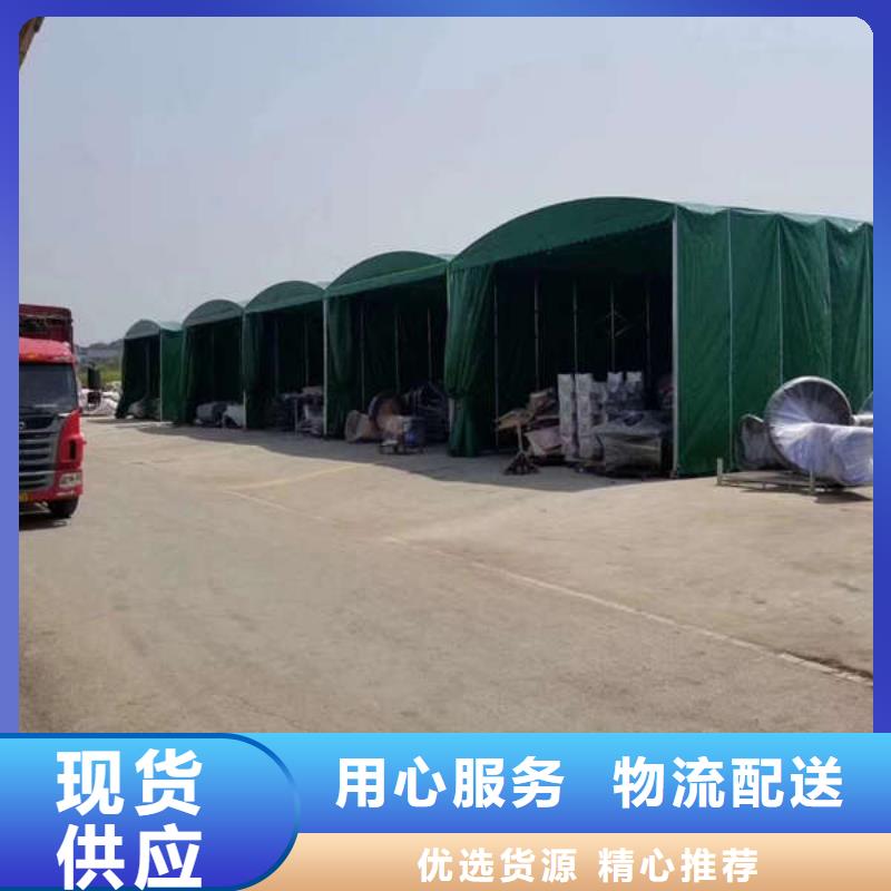停车棚品质放心