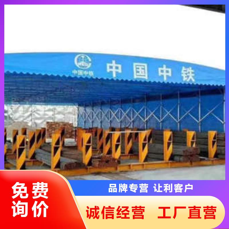 仓储帐篷10年经验