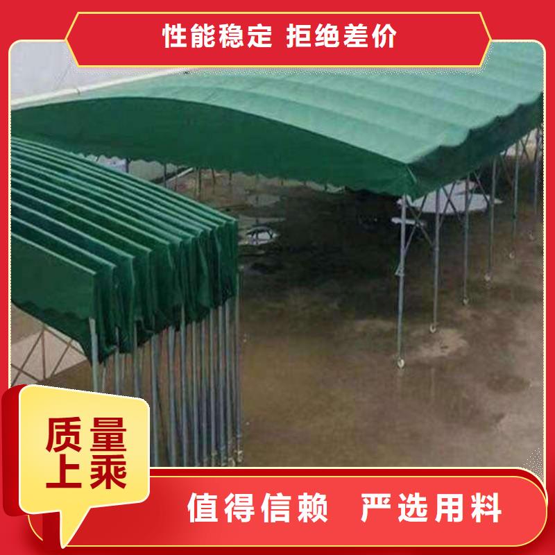 电动伸缩篷放心购买