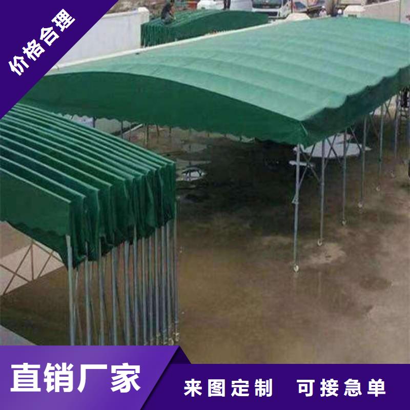 电动伸缩篷询问报价