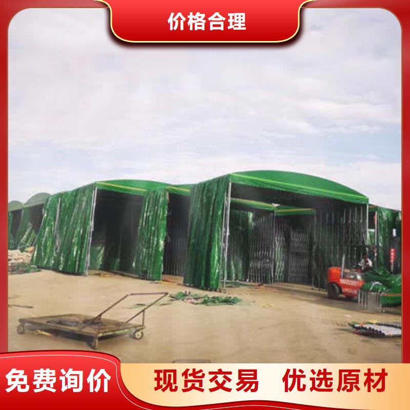 帐篷来图定制