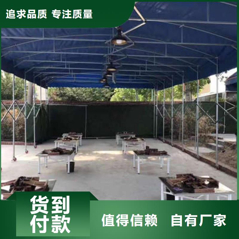 养护帐篷施工