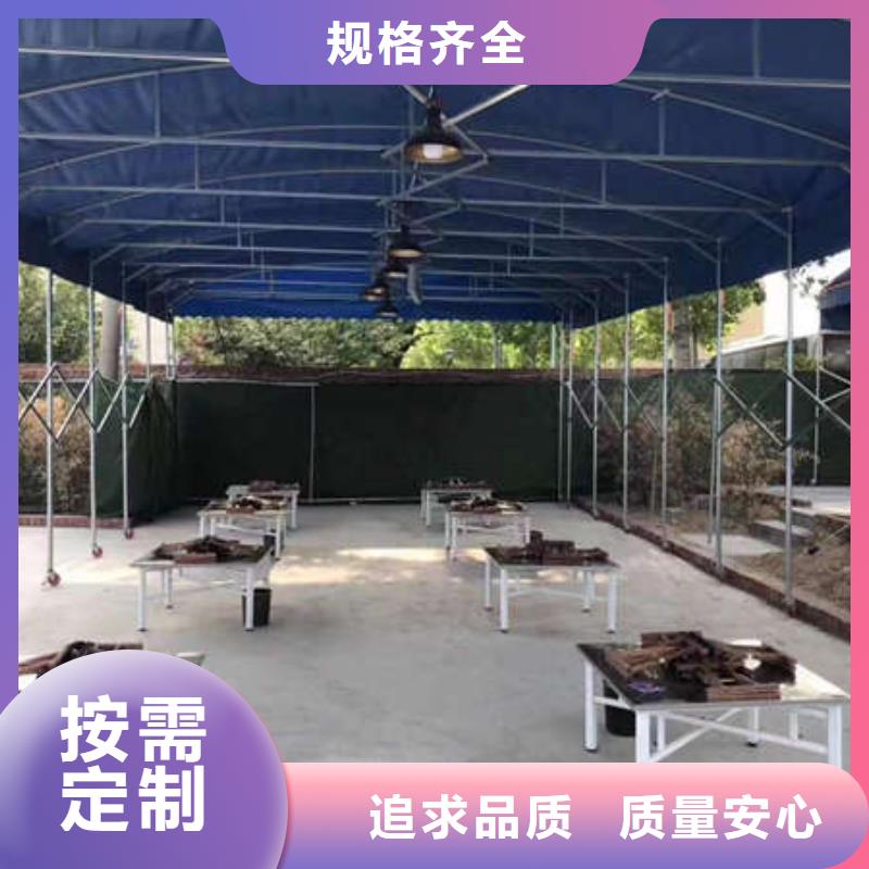 停车棚施工