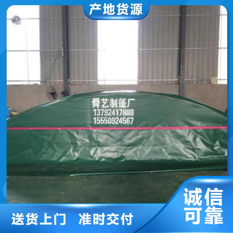 欢迎咨询