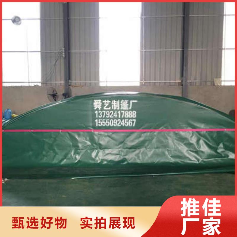 户外帐篷施工队伍