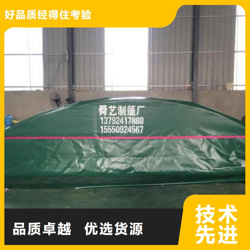 移动雨棚支持定制