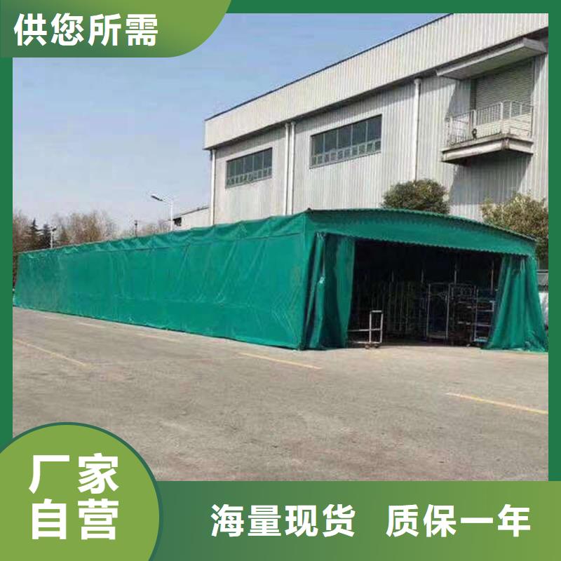 推拉雨棚品质放心