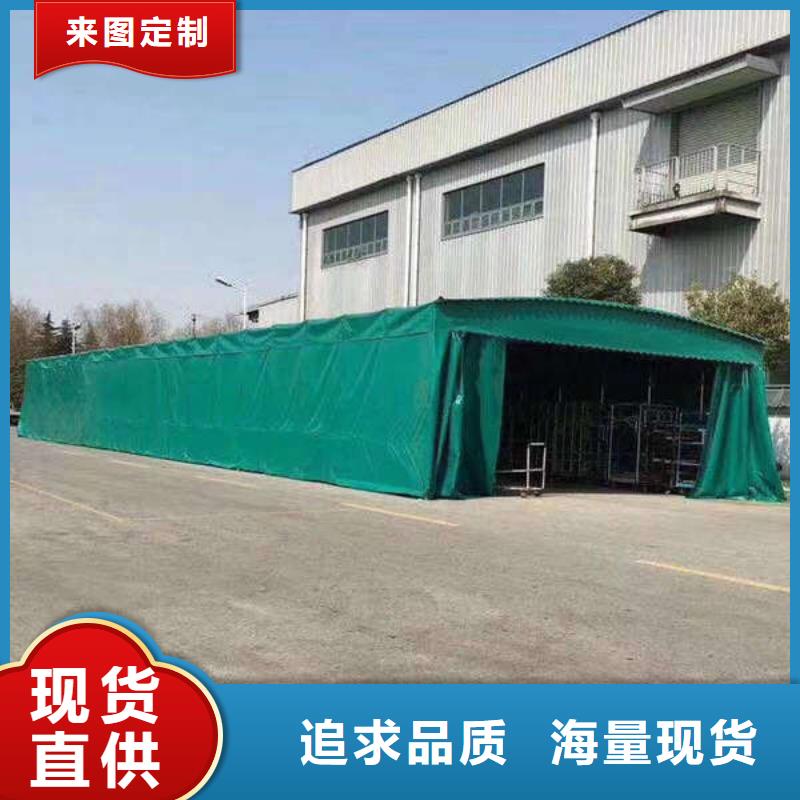 电动雨棚实体厂家