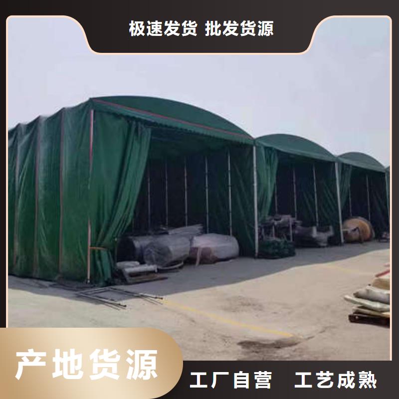 推拉帐篷实体厂家