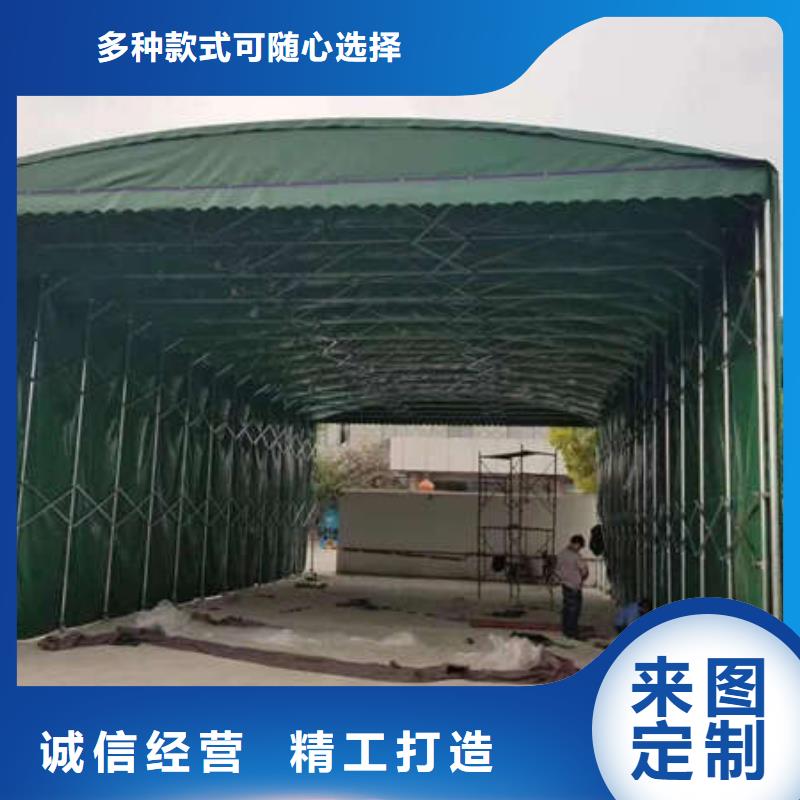 伸缩雨棚安装