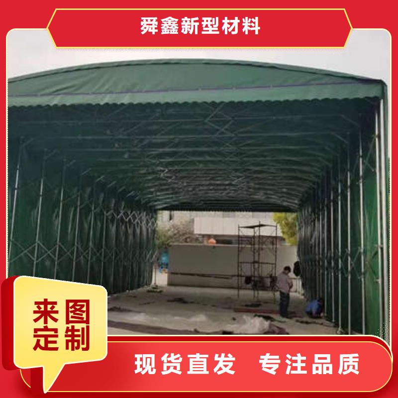 电动篷设计