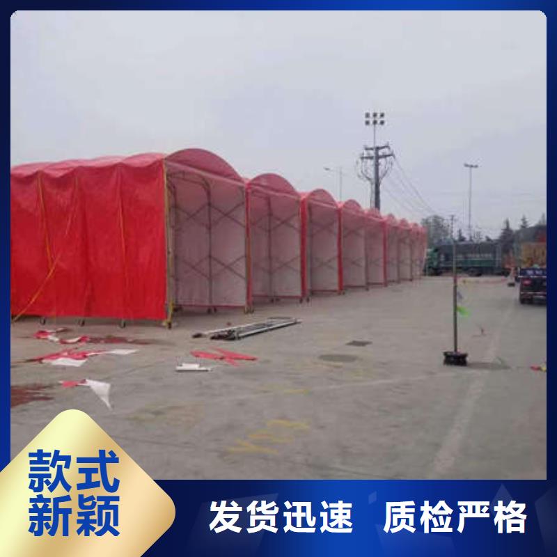 移动雨棚品质放心
