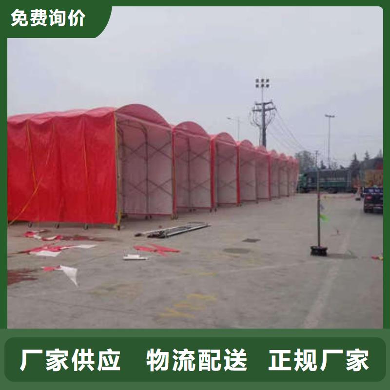 电动蓬实力厂家