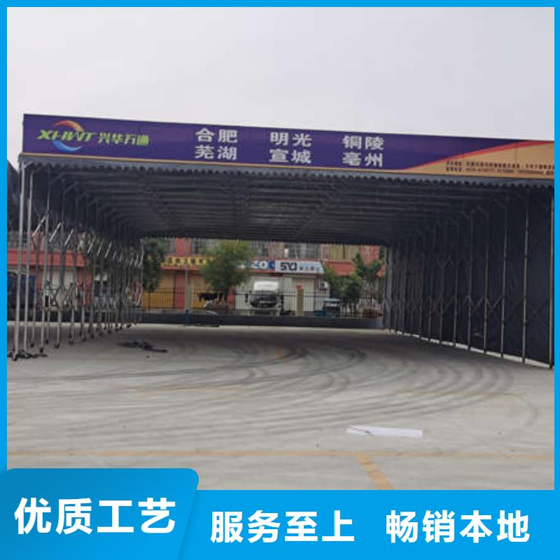 仓储雨棚欢迎咨询