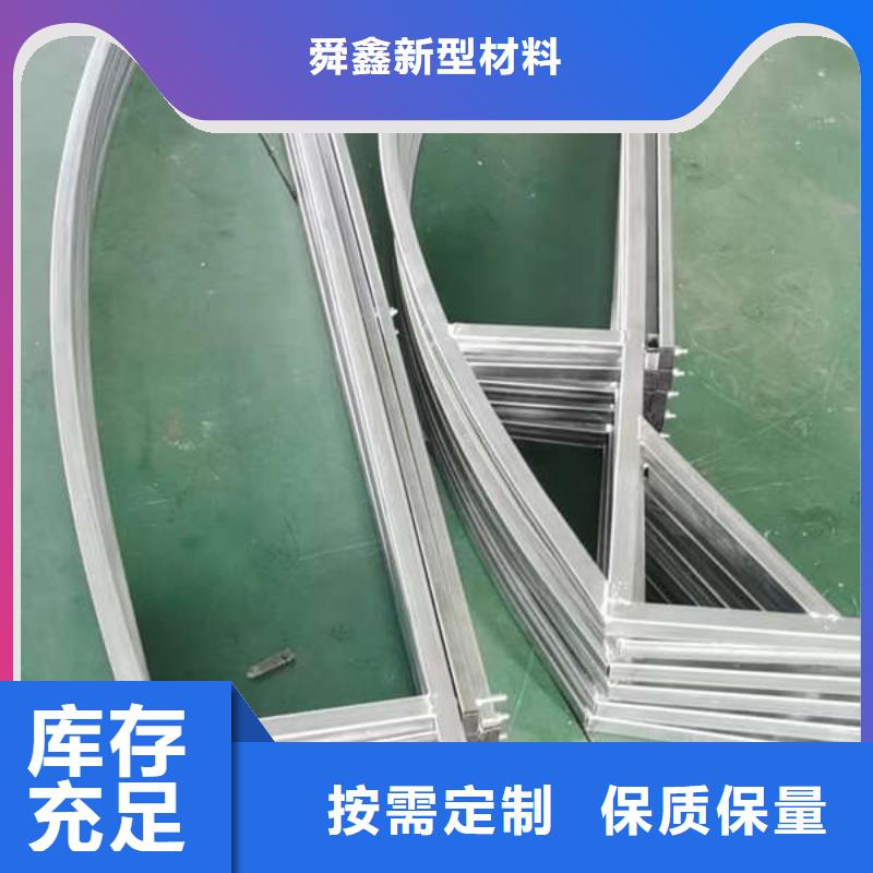 移动帐篷来图定制