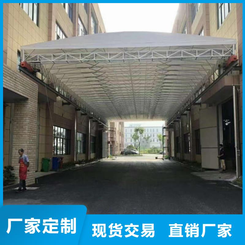 电动伸缩篷安装