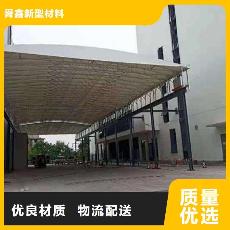 移动雨棚施工
