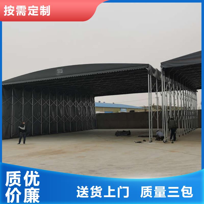 电动帐篷在线报价