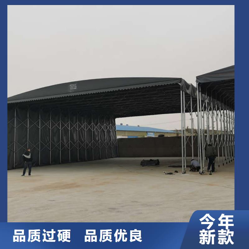 推拉蓬生产厂家