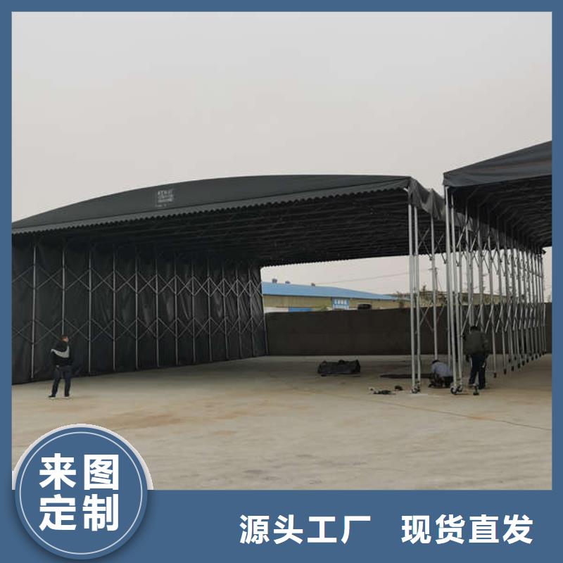 襄阳移动雨棚生产厂家