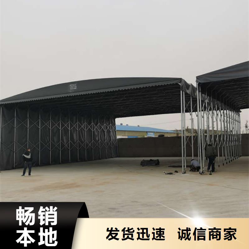 停车棚施工