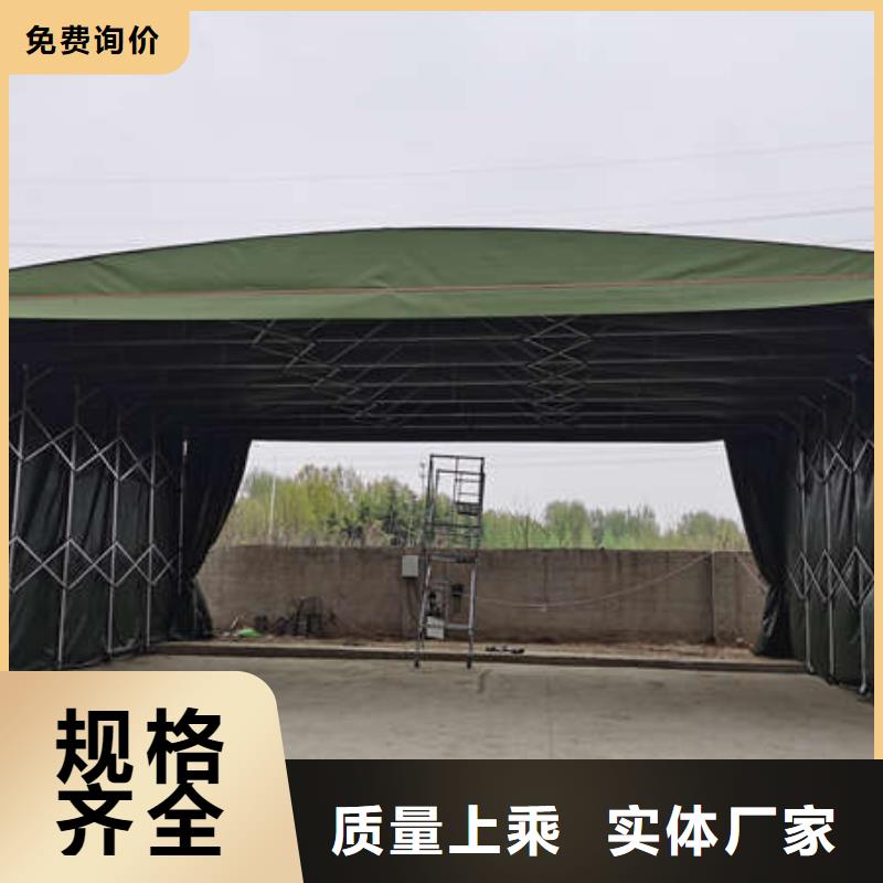 电动伸缩篷安装