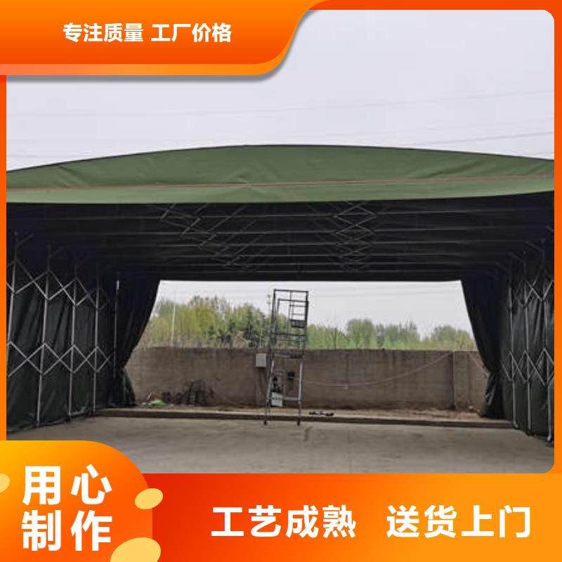 户外帐篷施工队伍