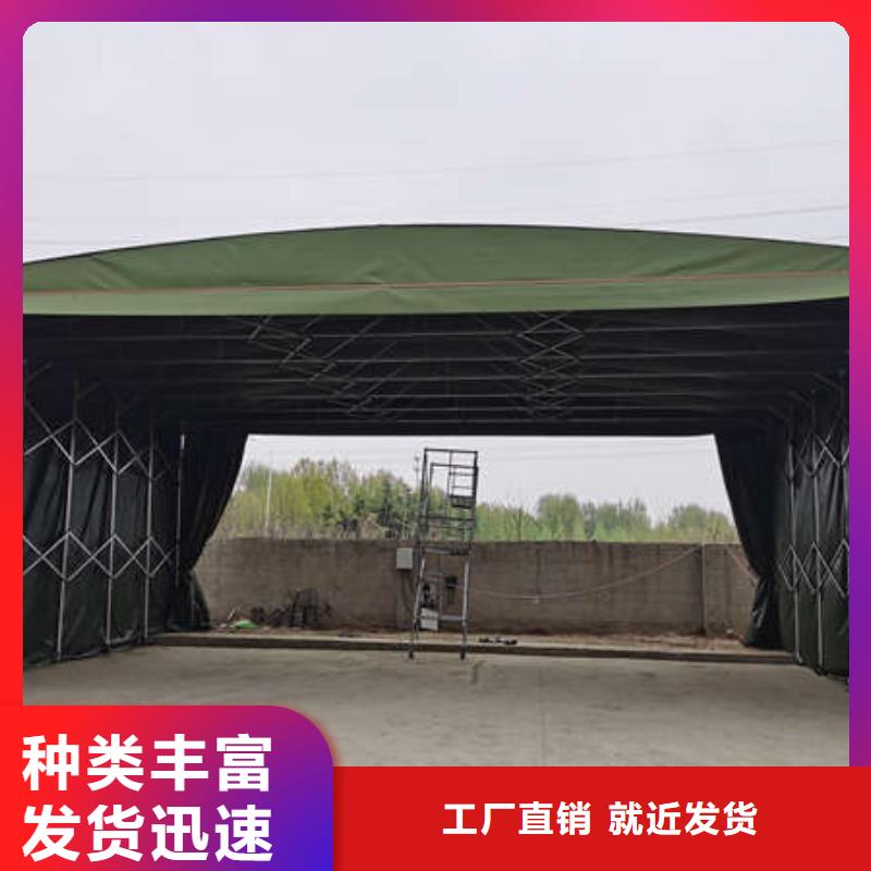 烧烤大排档雨棚免费咨询