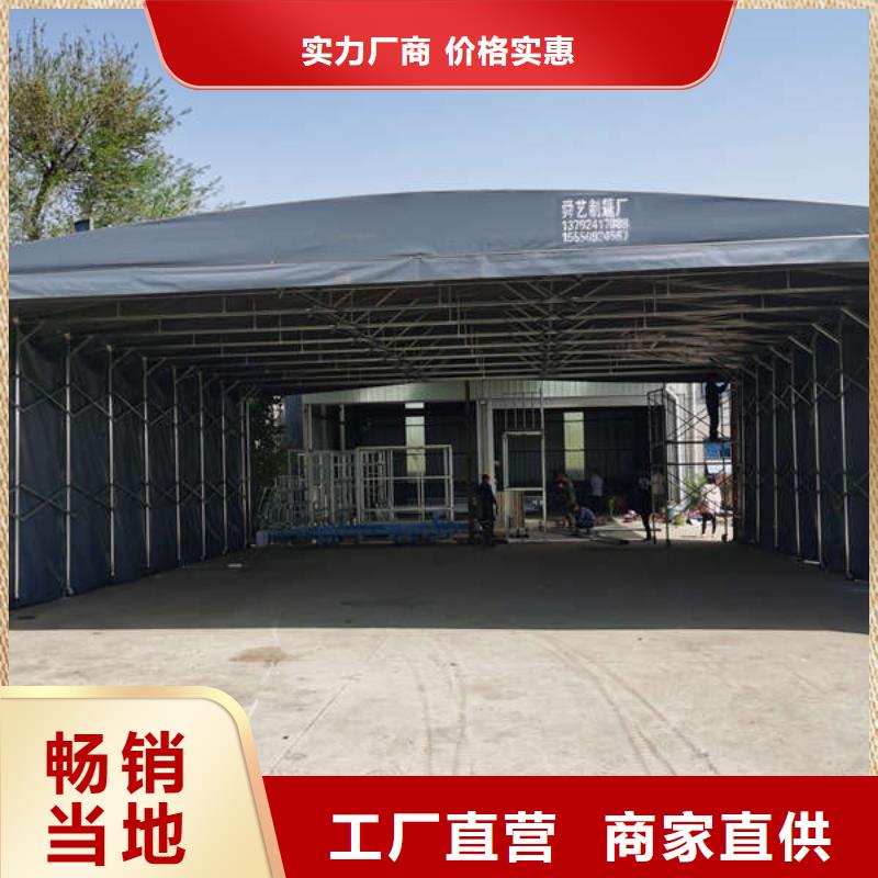 欢迎咨询