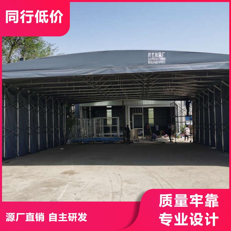 电动推拉篷生产厂家