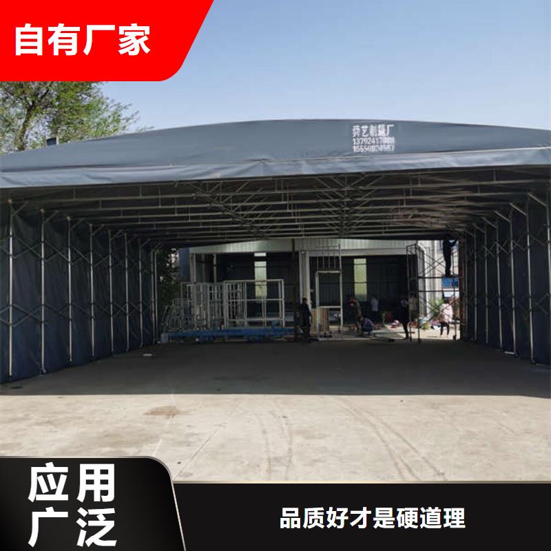雨棚,【移动帐篷】实拍展现