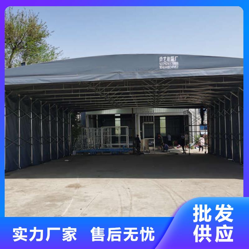 仓储帐篷设计