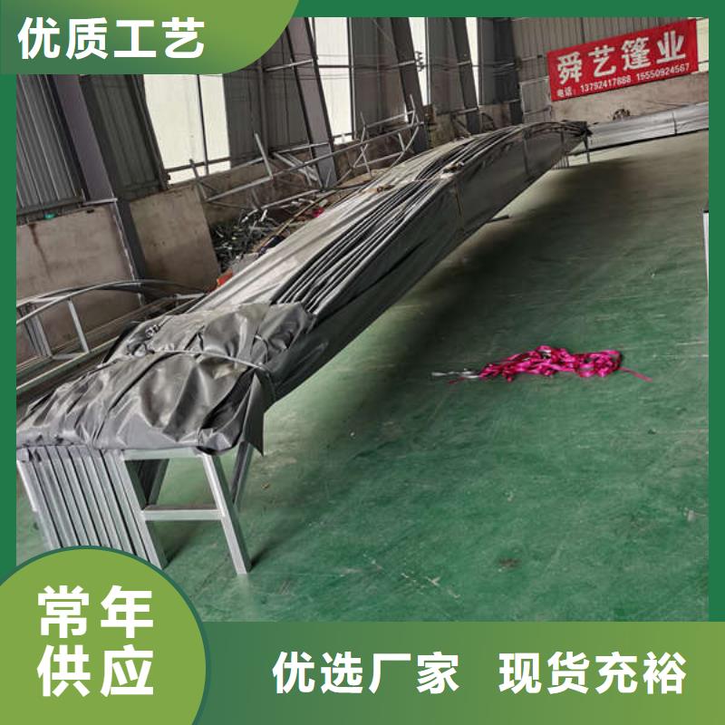移动帐篷源头厂家