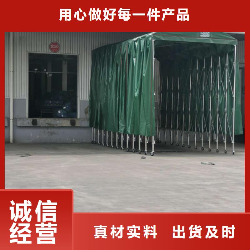养护帐篷支持定制