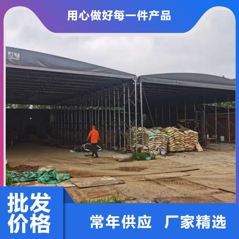 电动伸缩篷厂家