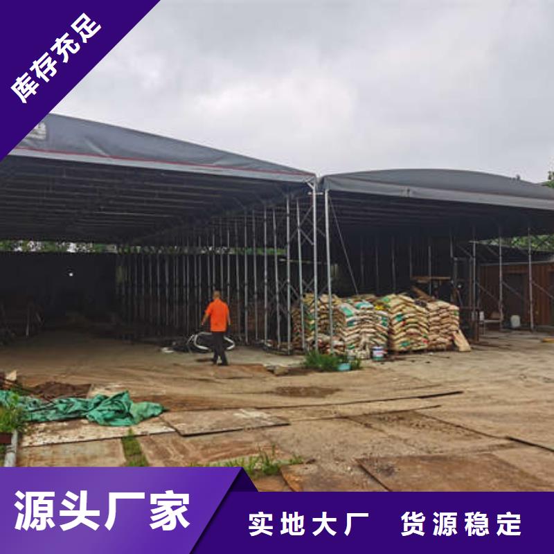 养护帐篷施工