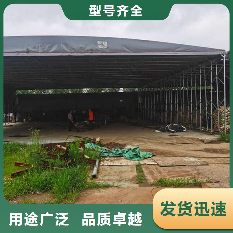 折叠篷施工