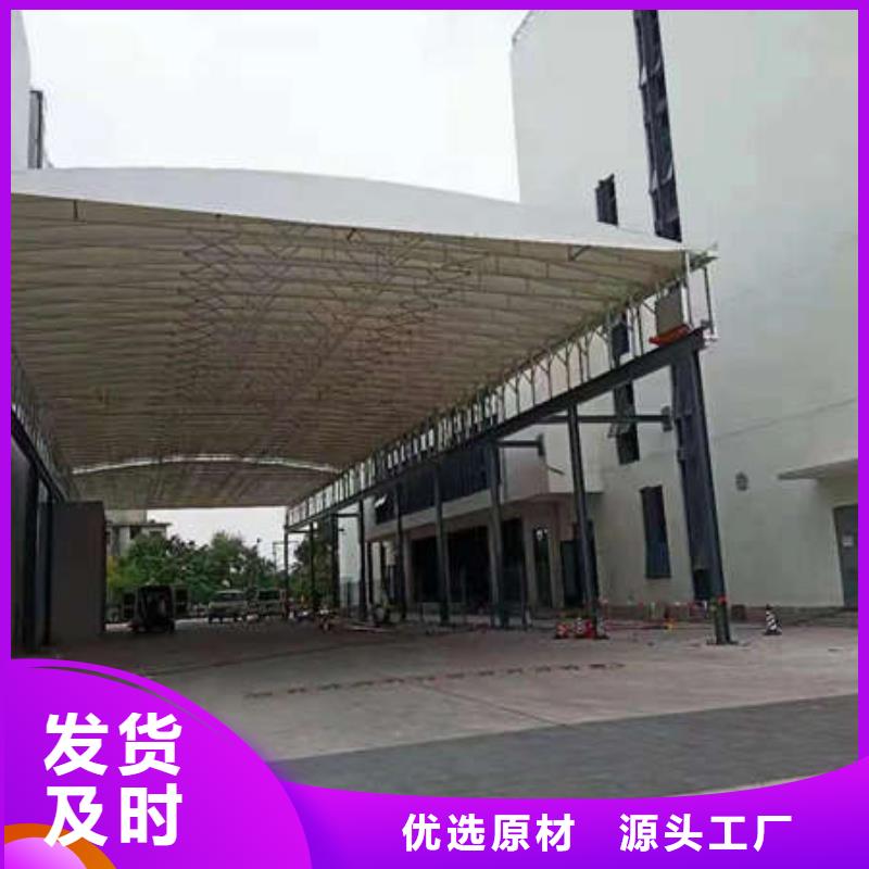 【雨棚【推拉帐篷】来图加工定制】