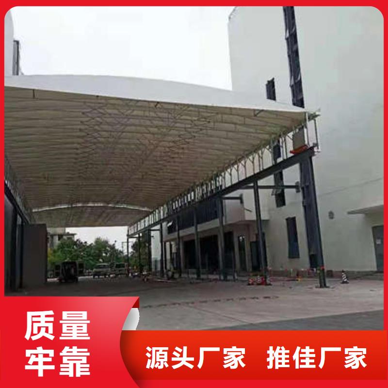 伸缩雨棚安装
