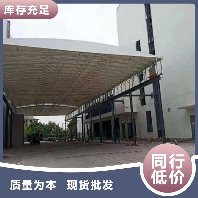 电动推拉篷定制价格