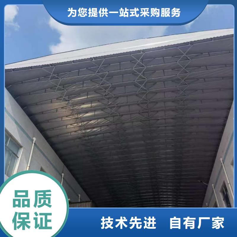 移动帐篷来图定制