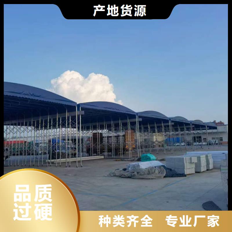 电动推拉篷施工