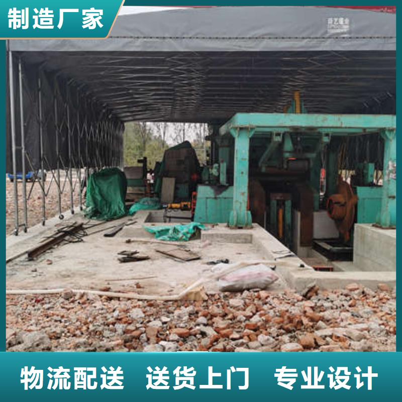 电动推拉篷源头厂家