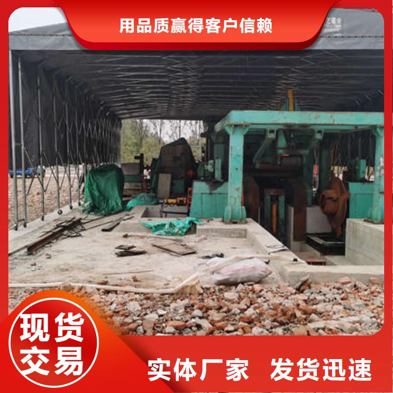 电动伸缩篷实体厂家
