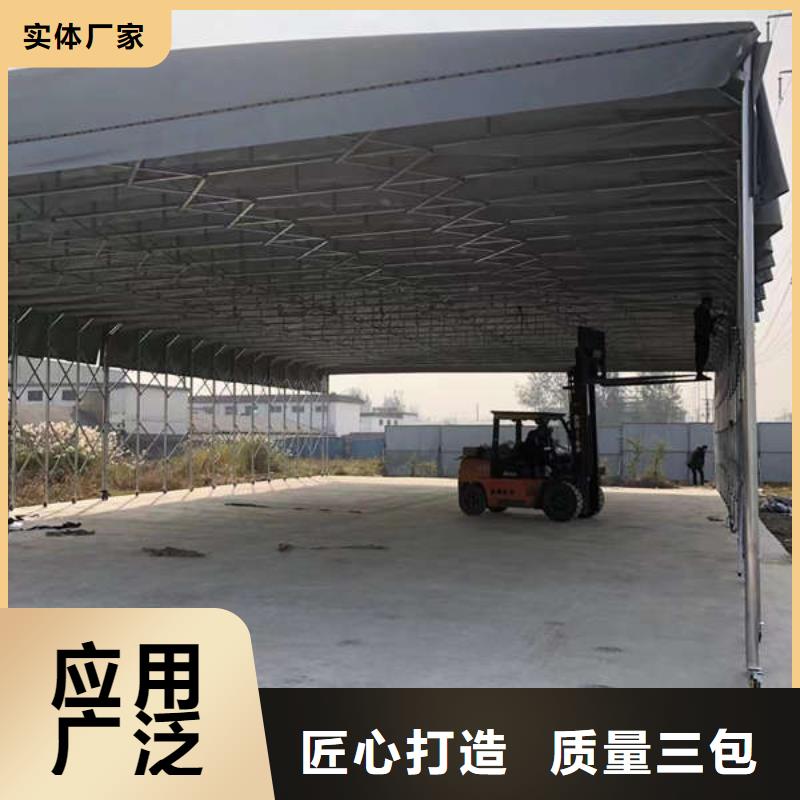 电动伸缩篷欢迎订购