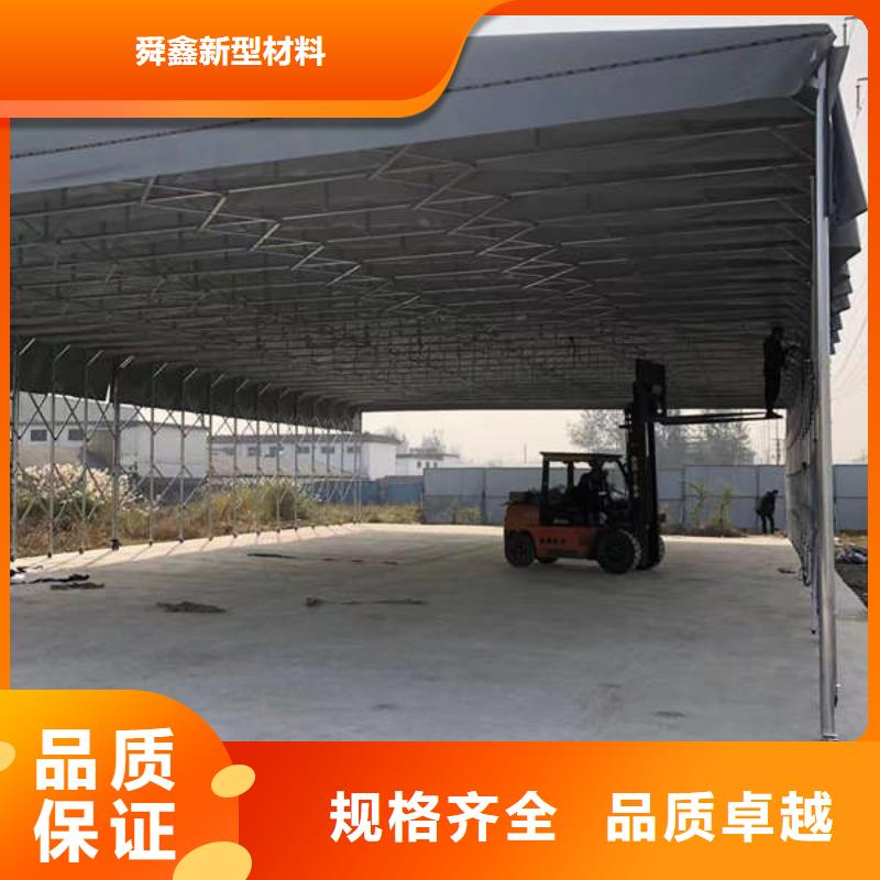 移动帐篷实力厂家