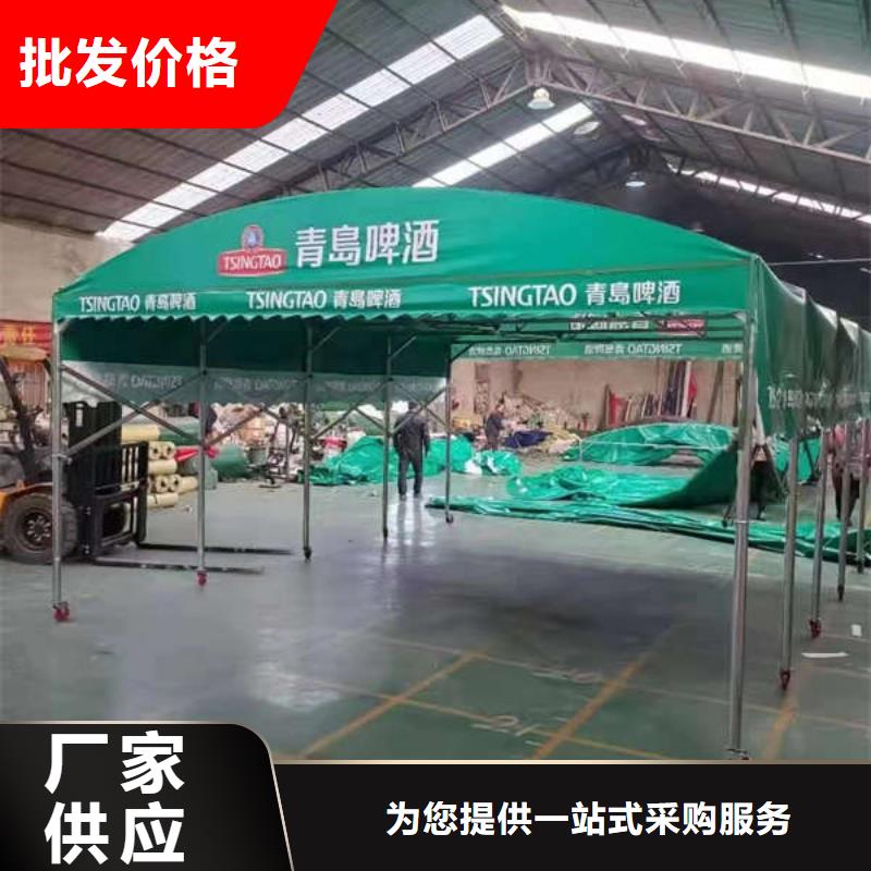 养护帐篷支持定制