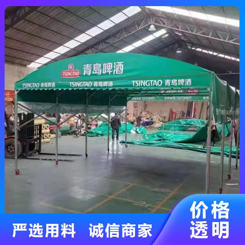户外帐篷品质放心