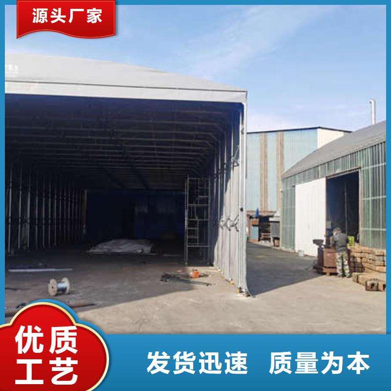 电动伸缩篷安装