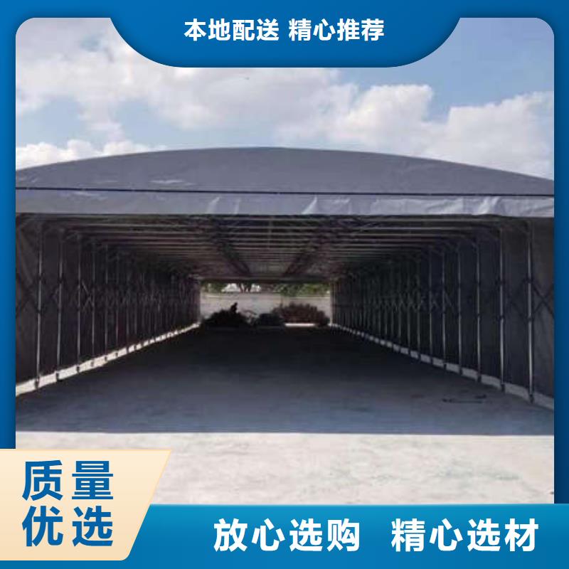 电动伸缩篷安装